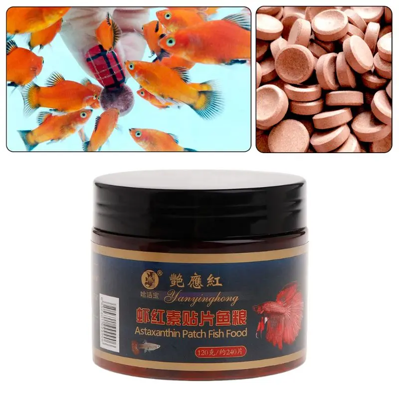 Aquarium Fish Vitamin - Астаксантин таблетки для аквариума 240 шт.