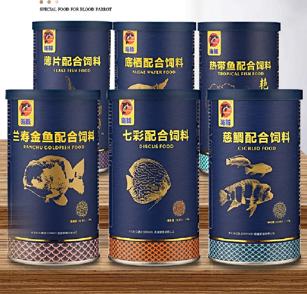 Aquarium Fish Vitamin - c40g-180g Бутылка Декоративные гранулы Cichlid Золотая