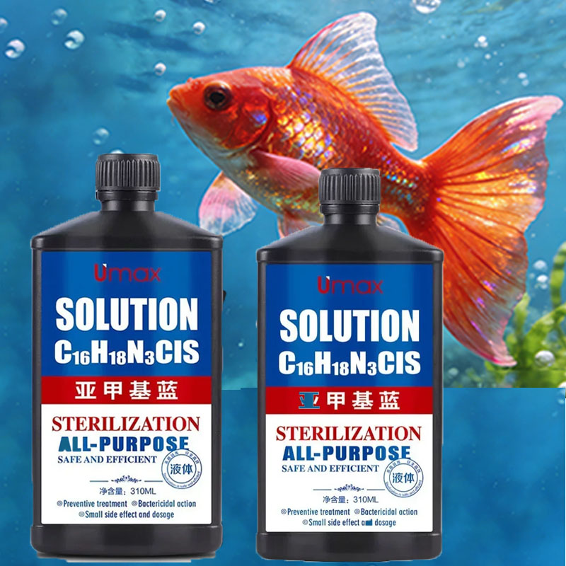 Aquarium Fish Vitamin - Раствор метиленового синего красителя (1/2 флакона)