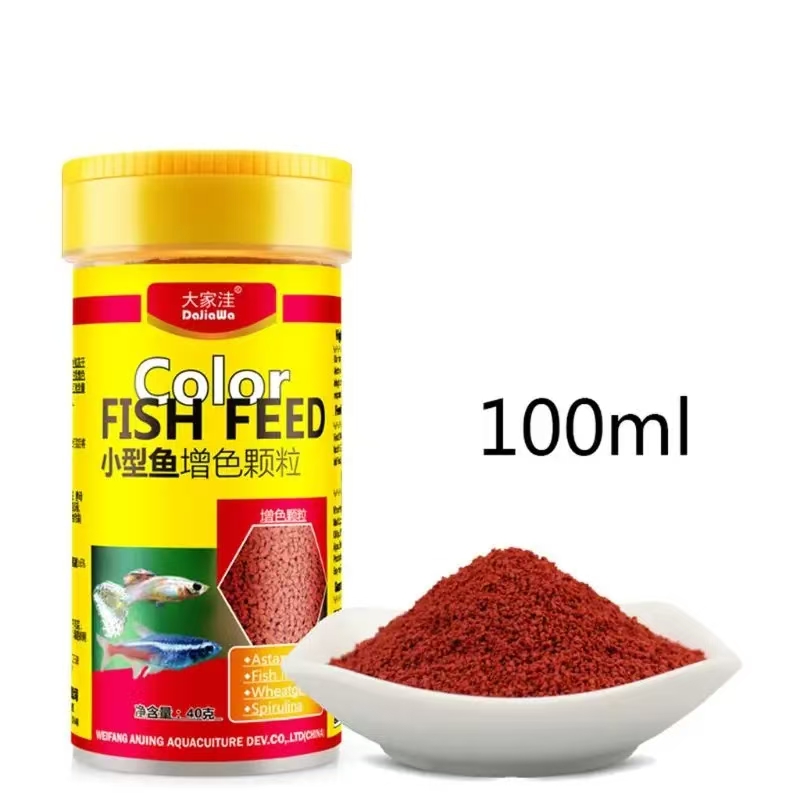 Aquarium Fish Vitamin - Пищевые продукты спирулины, питание тропических рыб