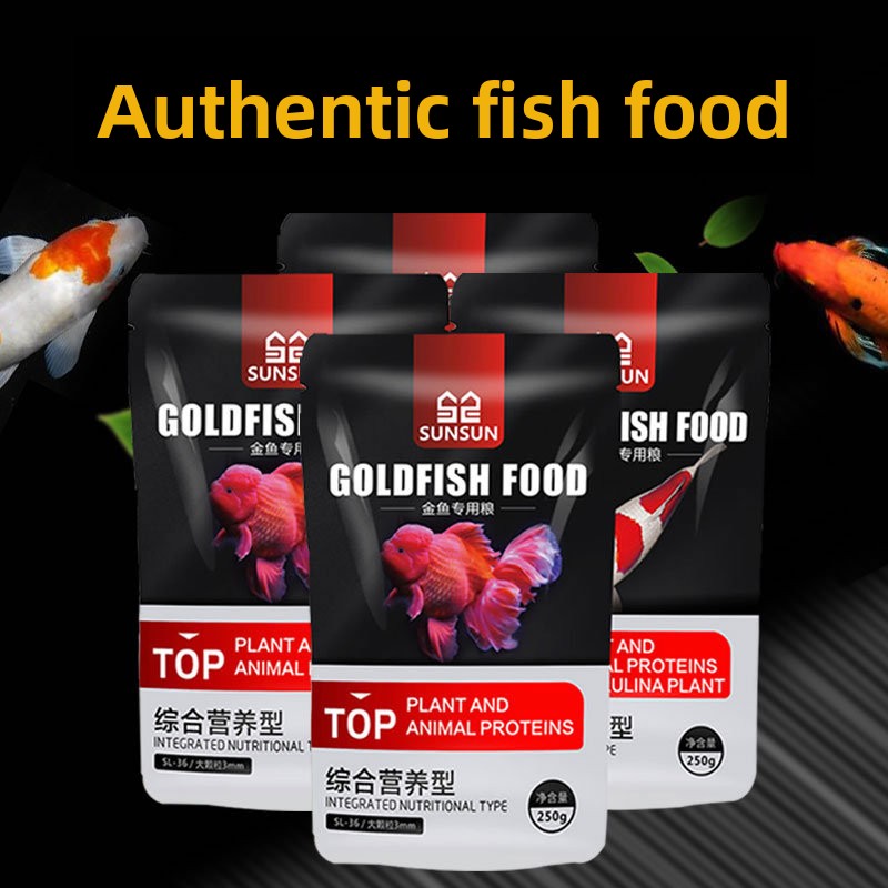 Aquarium Fish Vitamin - Корм для карпов и золотых рыбок