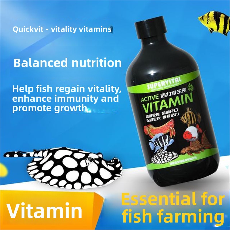 SUPERVITAL Кондиционер для вод – обзор и цена Aquarium Fish Vitamin