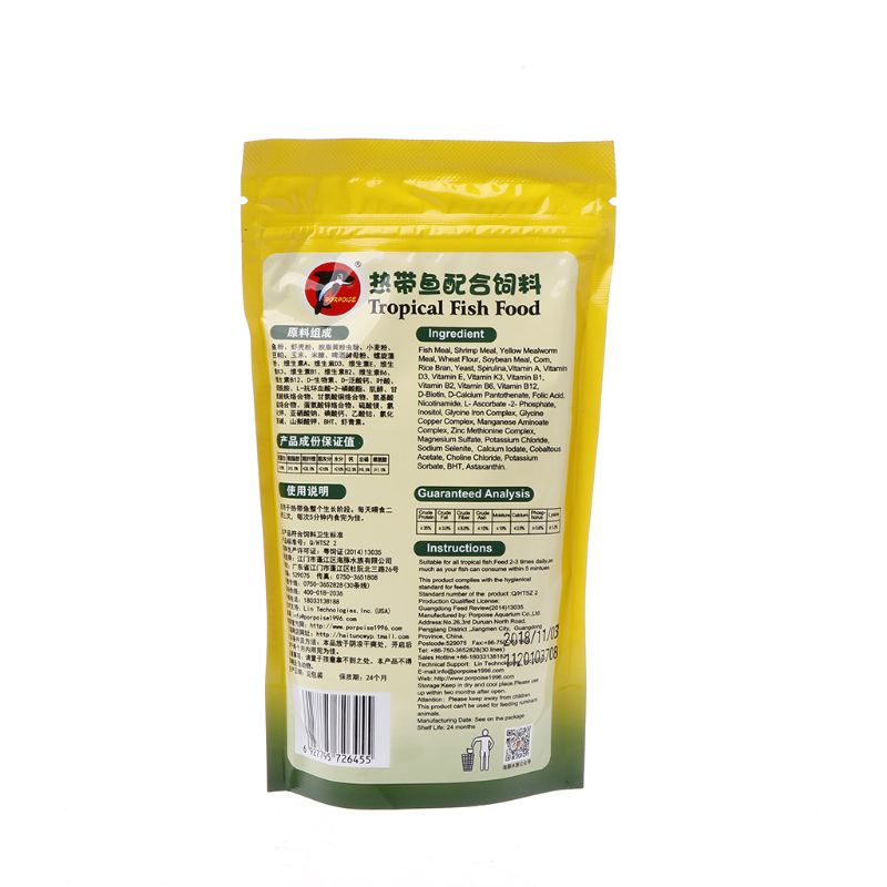 Аквариум корм для тропических  – обзор и цена Aquarium Fish Vitamin