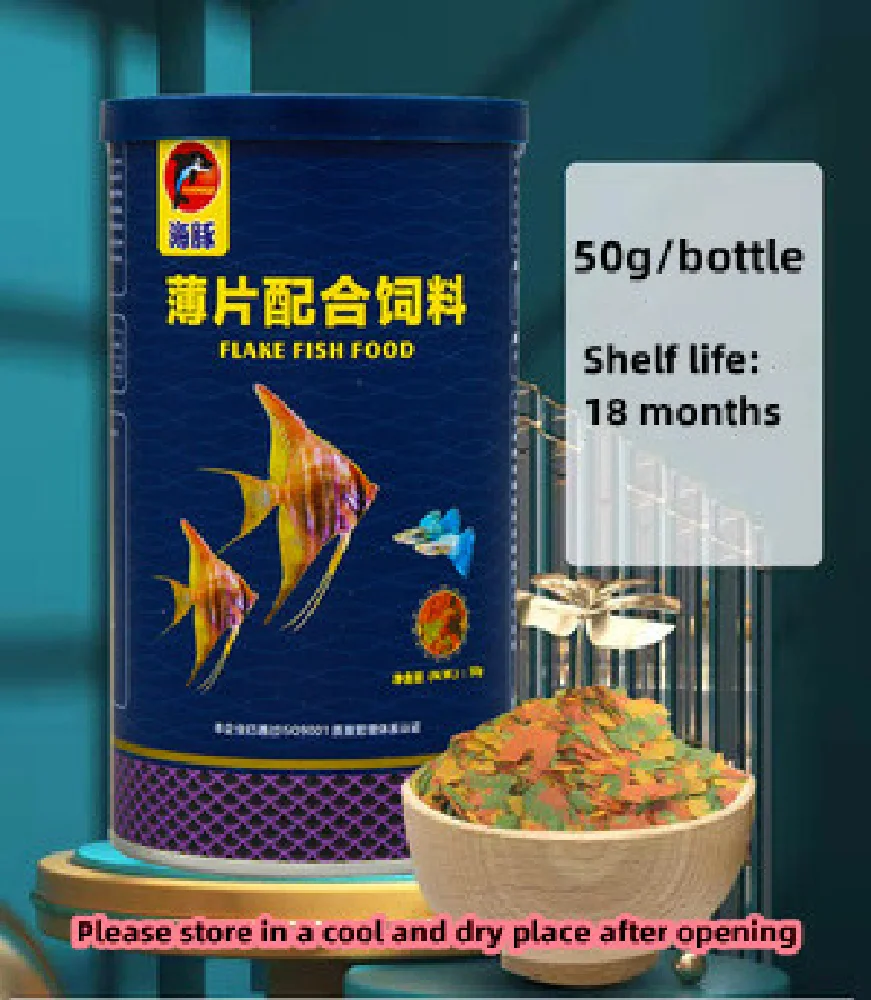 c40g-180g Бутылка Декоративные – обзор и цена Aquarium Fish Vitamin