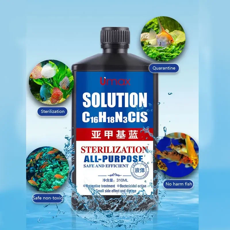 Раствор метиленового синего кр – обзор и цена Aquarium Fish Vitamin