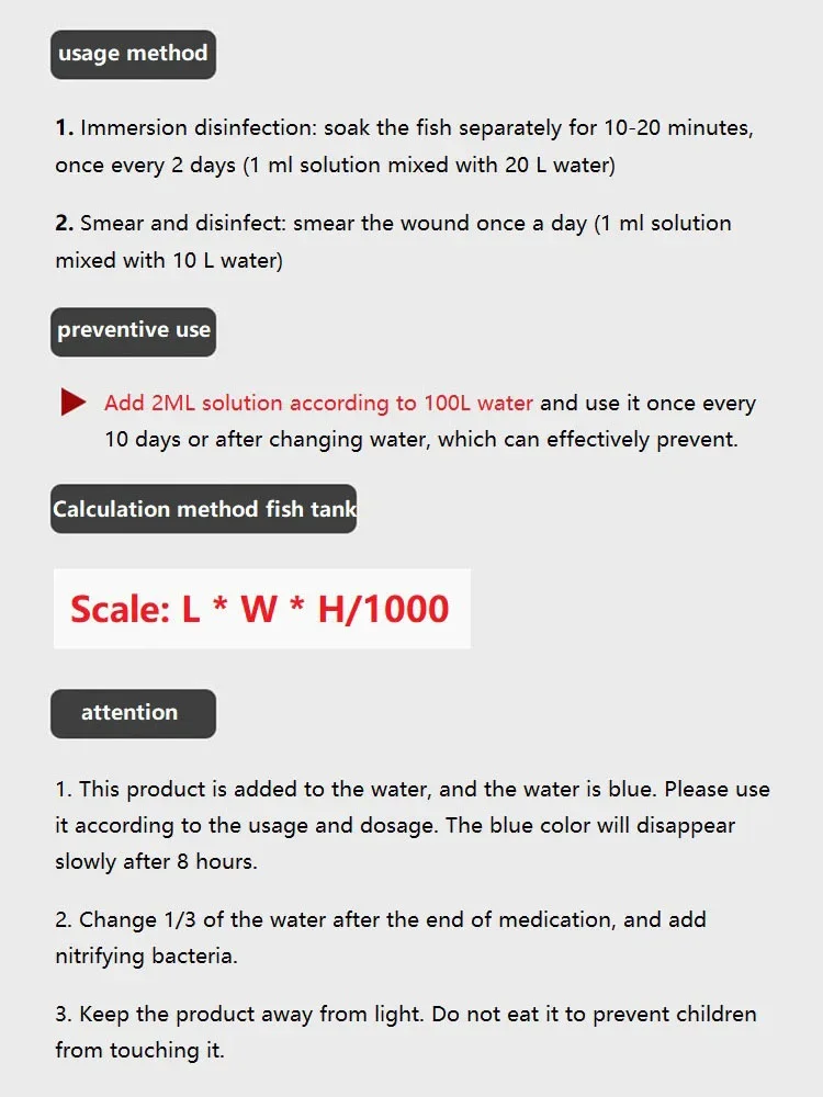 Раствор метиленового синего кр – обзор и цена Aquarium Fish Vitamin
