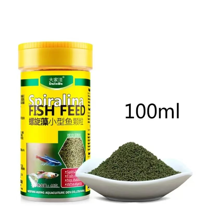 Пищевые продукты спирулины, пи – обзор и цена Aquarium Fish Vitamin