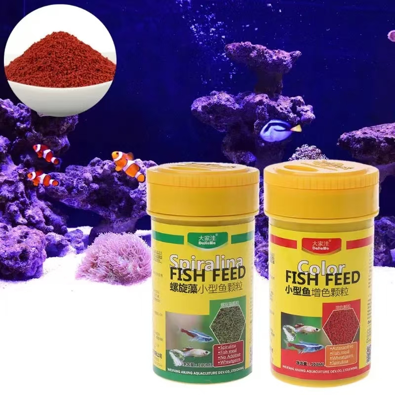 Пищевые продукты спирулины, пи – обзор и цена Aquarium Fish Vitamin