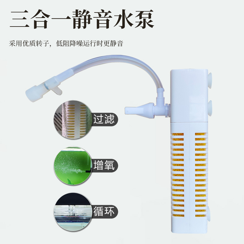 Новый USB-фильтр для аквариума – обзор и цена Aquarium Fish Usa